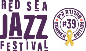 בקרוב - פסטיבל הג'אז של אילת - Red Sea Jazz Festival